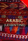 Image for Colloquial Arabic (Levantine)