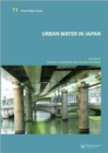 Image for Urban water in Japan