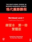 Image for The Routledge Course in Modern Mandarin Chinese
