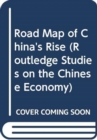 Image for Road Map of China&#39;s Rise
