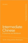Image for Intermediate Chinese