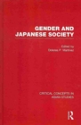 Image for Gender and Japanese society