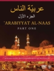 Image for &#39;Arabiyyat al-NaasPart one