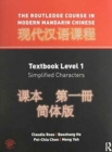 Image for The Routledge Course In Modern Mandarin - Complete Simplified Bundle (Levels 1 and 2)