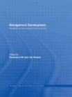 Image for Management Development