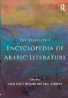 Image for Encyclopedia of Arabic Literature