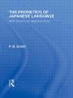 Image for The Phonetics of Japanese Language