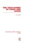 Image for The Year Names of China and Japan