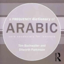 Image for A Frequency Dictionary of Arabic