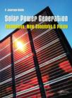 Image for Solar Power Generation