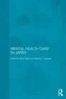 Image for Mental Health Care in Japan