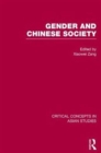 Image for Gender and Chinese society  : critical concepts in Asian studies