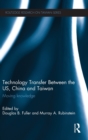 Image for Technology Transfer Between the US, China and Taiwan