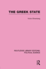 Image for The Greek State