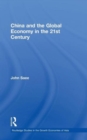 Image for China and the Global Economy in the 21st Century