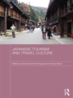 Image for Japanese tourism and travel culture