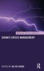 Image for China&#39;s Crisis Management