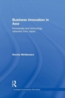 Image for Business Innovation in Asia