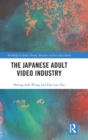 Image for The Japanese Adult Video Industry