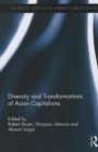 Image for Diversity and Transformations of Asian Capitalisms
