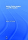 Image for Arabic-English-Arabic legal translation
