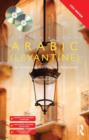 Image for Colloquial Arabic (Levantine) : The Complete Course for Beginners