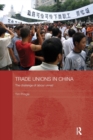 Image for Trade Unions in China