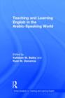 Image for Teaching and Learning English in the Arabic-Speaking World