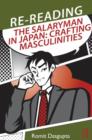 Image for Re-reading the Salaryman in Japan
