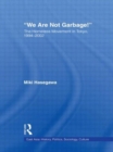 Image for We Are Not Garbage!
