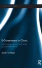 Image for e-Government in China