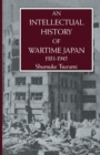 Image for Intell Hist Of Wartime Japn 1931