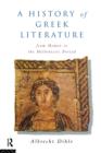 Image for History of Greek Literature