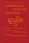 Image for East European Jews in America, 1880-1920: Immigration and Adaptation : American Jewish History