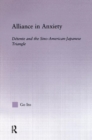 Image for Alliance in Anxiety