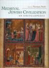 Image for Medieval Jewish Civilization