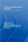 Image for Theory and Educational Research
