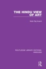 Image for The Hindu view of art