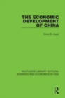 Image for The economic development of China
