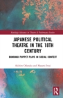 Image for Japanese political theatre in the 18th century: bunraku puppet plays in social context