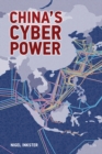 Image for China&#39;s cyber power