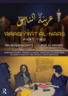 Image for Arabiyyat Al-Naas Part 2: An Intermediate Course in Arabic