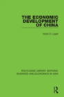 Image for The economic development of China