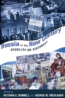 Image for Russia in the New Century: Stability Or Disorder?