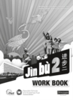 Image for Jin bu Chinese Workbook 2 (11-14 Mandarin Chinese)