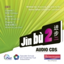 Image for Jin bu 2 Audio CD A (11-14 Mandarin Chinese)