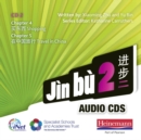 Image for Jin Bu 2 audio CD B