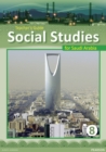 Image for KSA Social Studies Teacher&#39;s Guide - Grade 8
