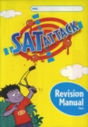 Image for SAT Attack Reading/Writing: Core Revision Manuals (8 Pack)
