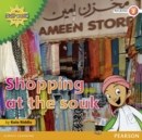 Image for My Gulf World and Me Level 2 non-fiction reader: Shopping at the souk